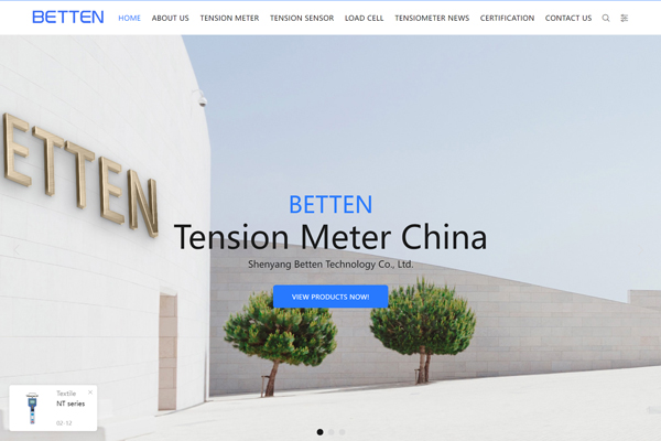 沈陽百坦科技有限公司